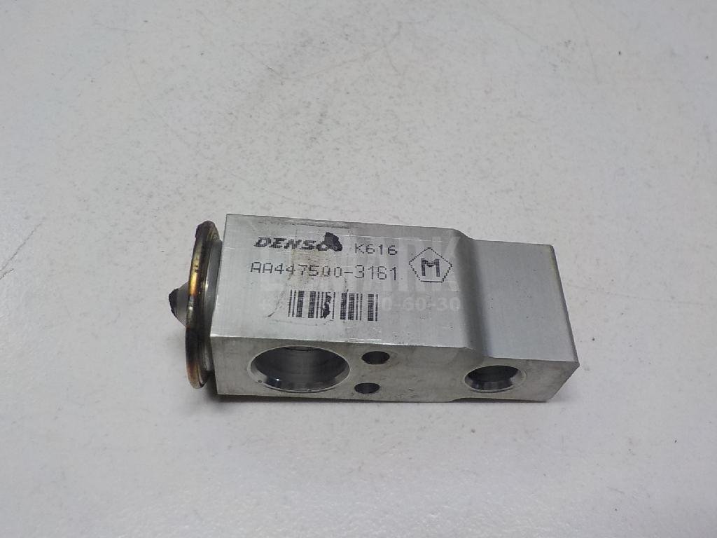 Клапан кондиционера