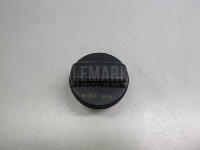 Крышка топливного бака