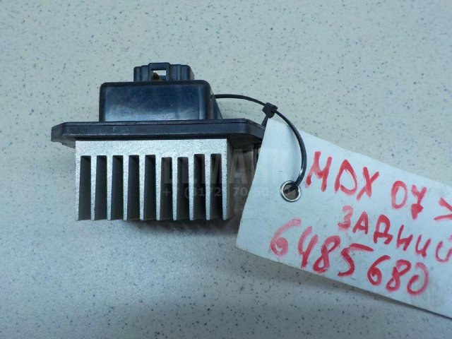 Резистор отопителя