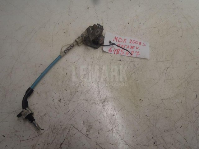 Вставка замка багажника