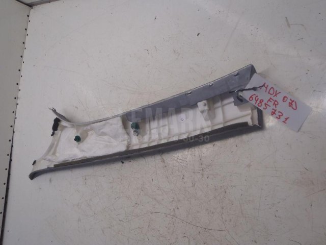 Накладка (кузов внутри)