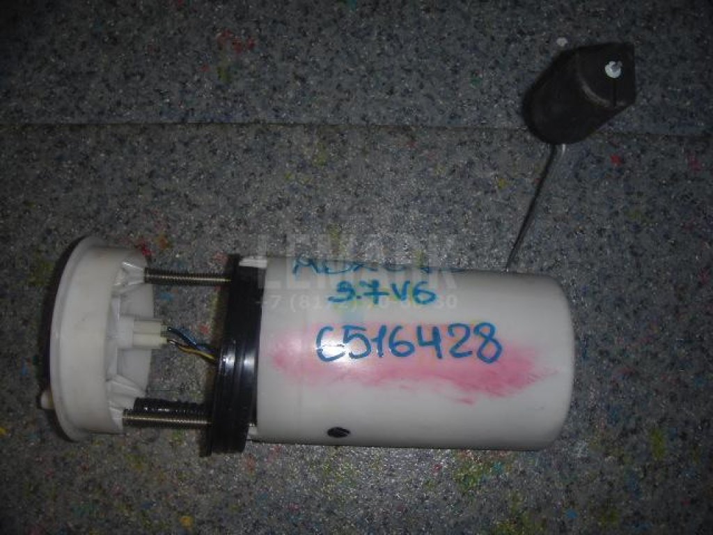 Насос топливный электрический