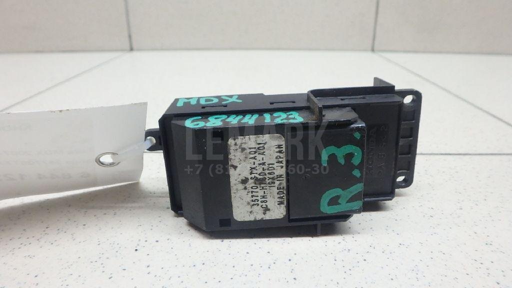 Кнопка стеклоподъемника