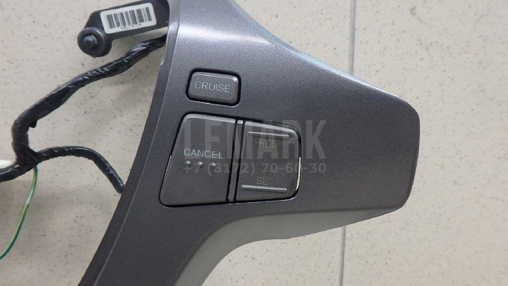 Кнопка многофункциональная