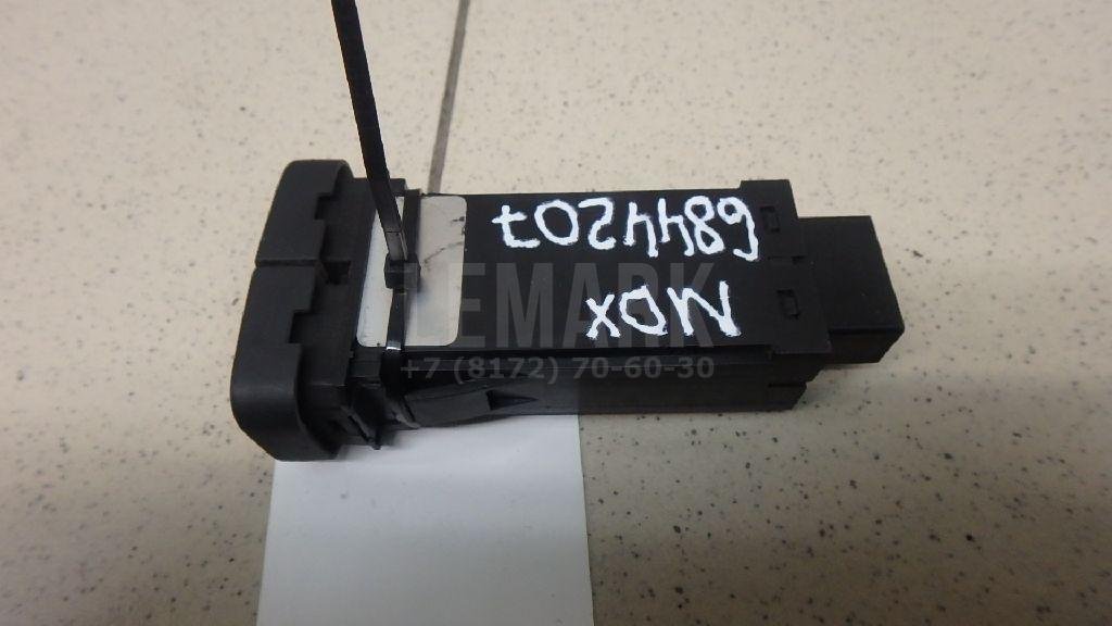 Кнопка открывания багажника