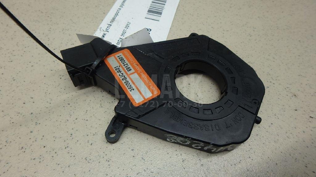 Датчик угла поворота рулевого колеса