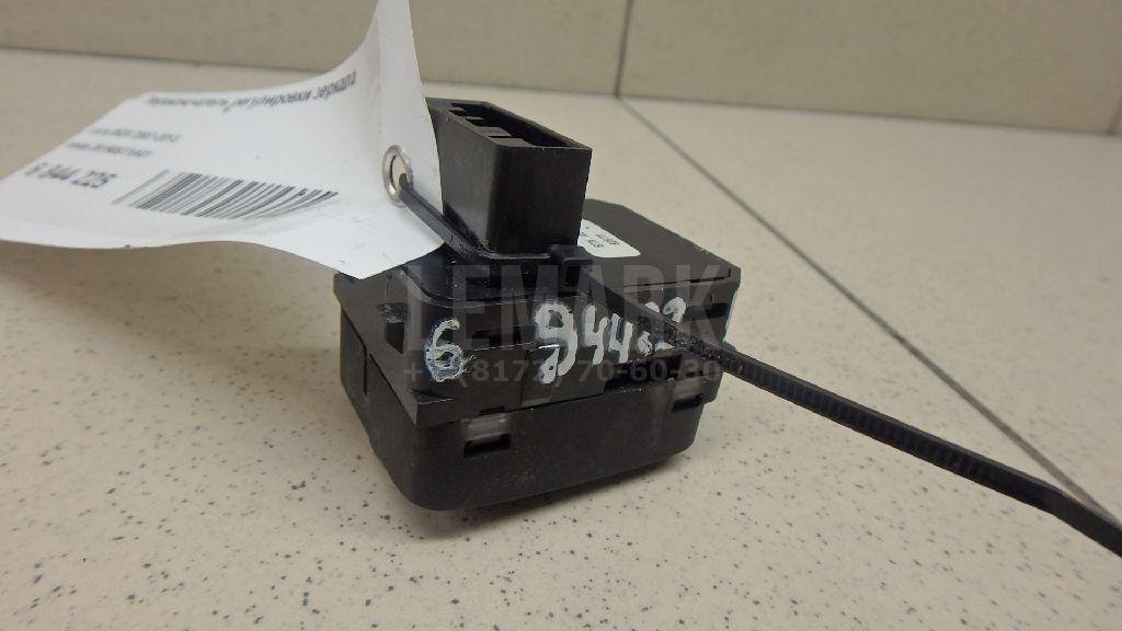 Переключатель регулировки зеркала