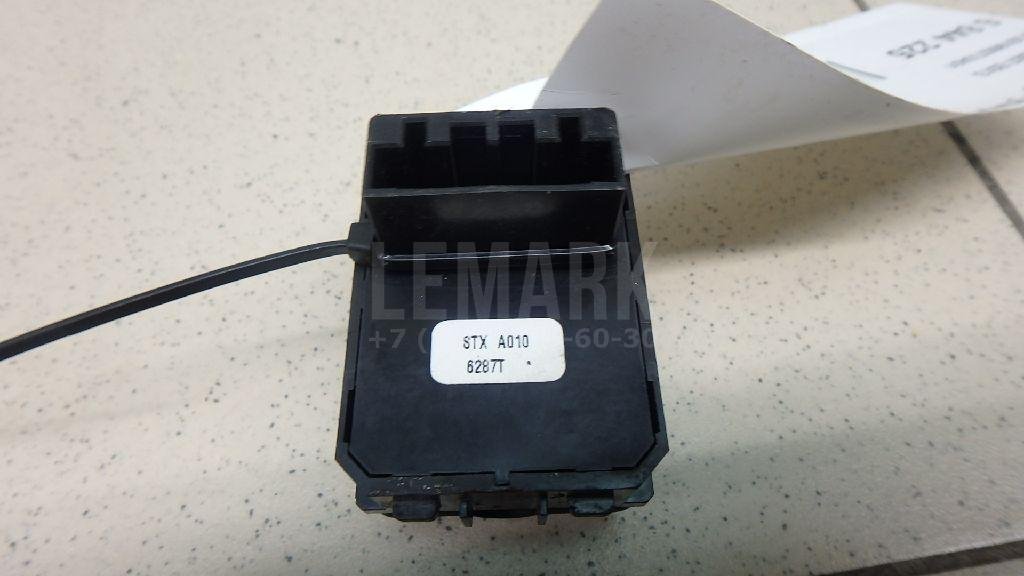 Переключатель регулировки зеркала