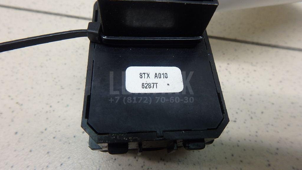 Переключатель регулировки зеркала