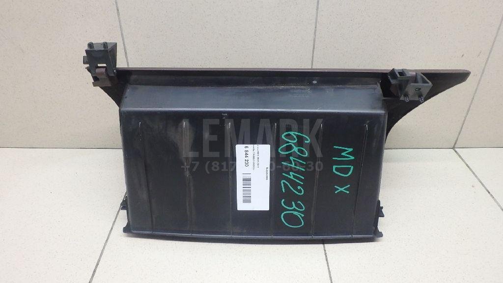 Бардачок для  Audi A4 [B9] 2015