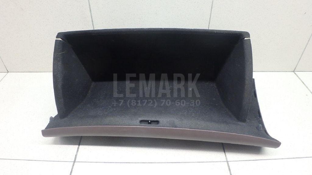 Бардачок для  Audi A4 [B9] 2015