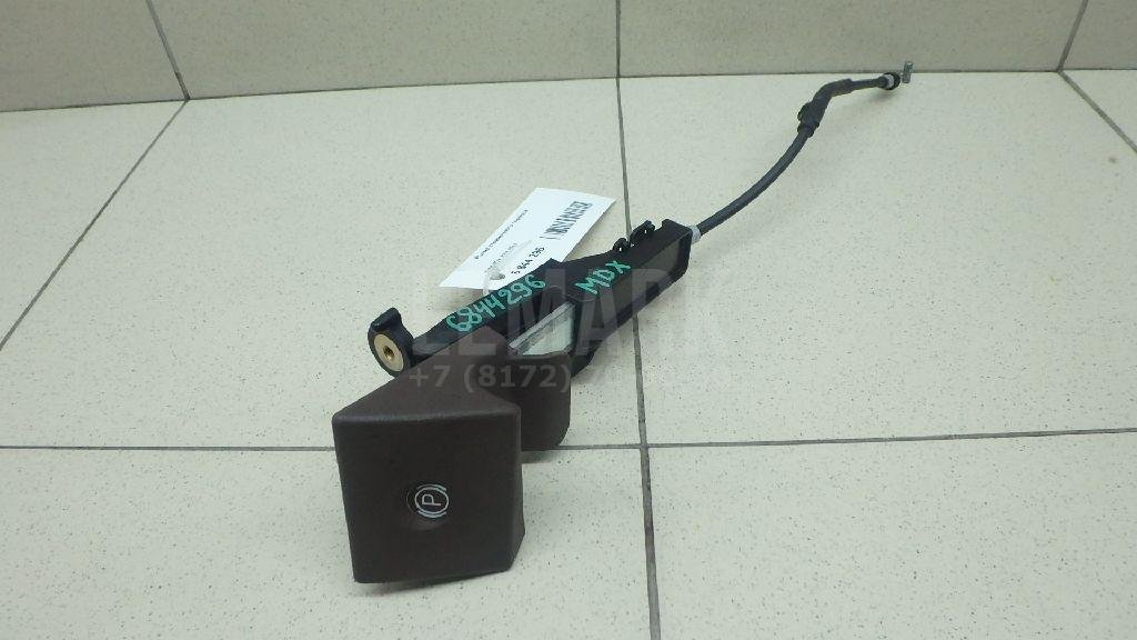 Рычаг стояночного тормоза