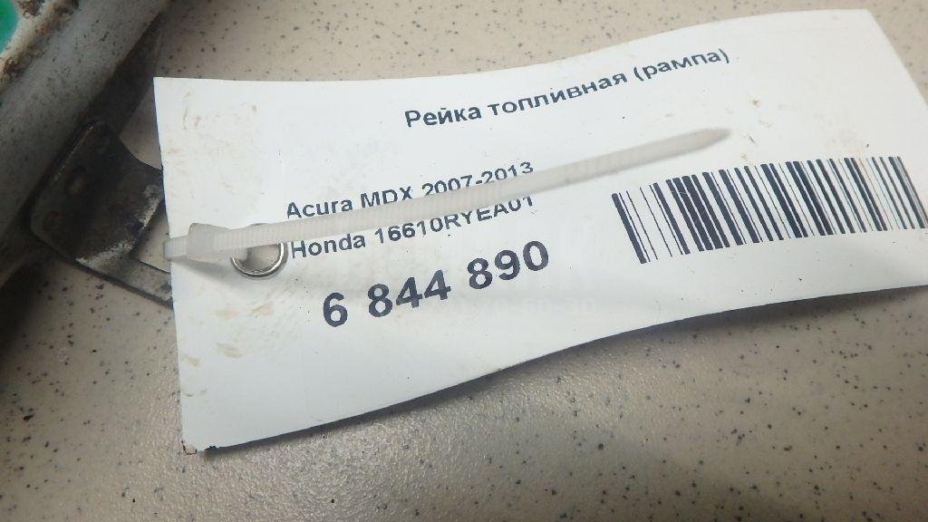 Рейка топливная (рампа)