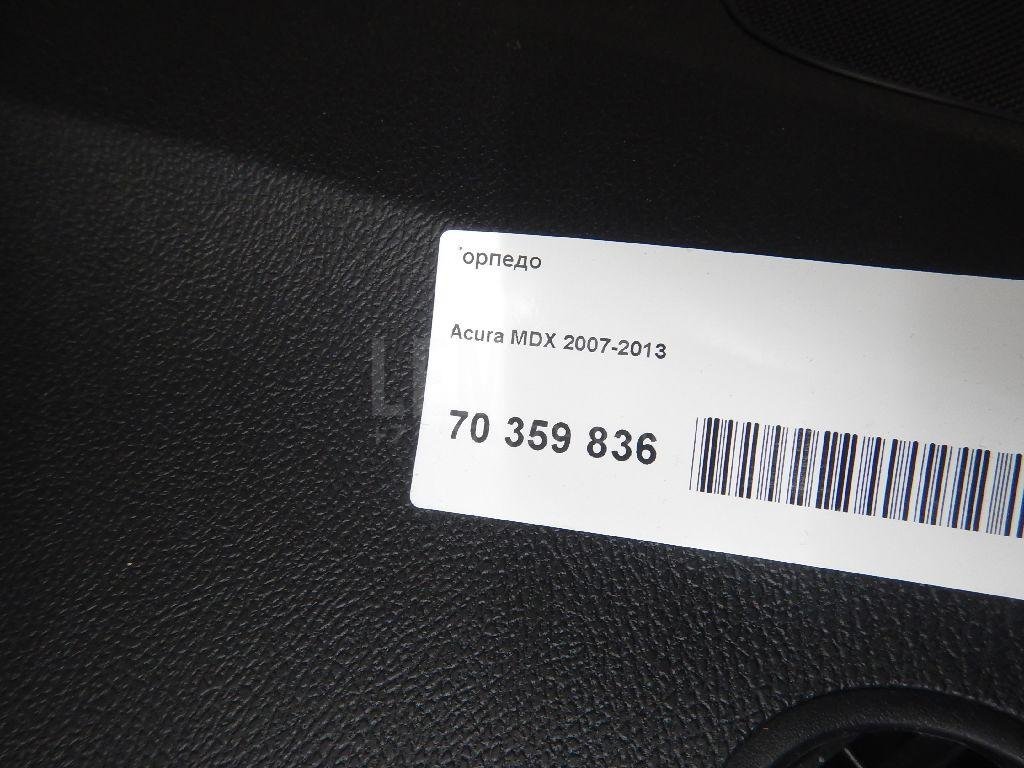 Торпедо для  Audi A3 (8Y) 2020