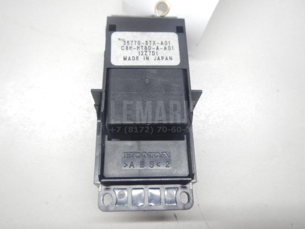 Кнопка стеклоподъемника