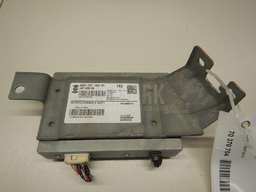 Блок электронный