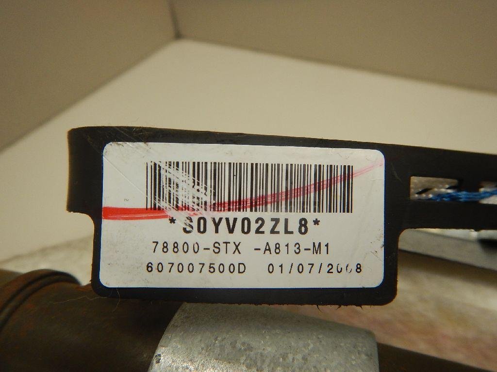 Подушка безопасности боковая (шторка)