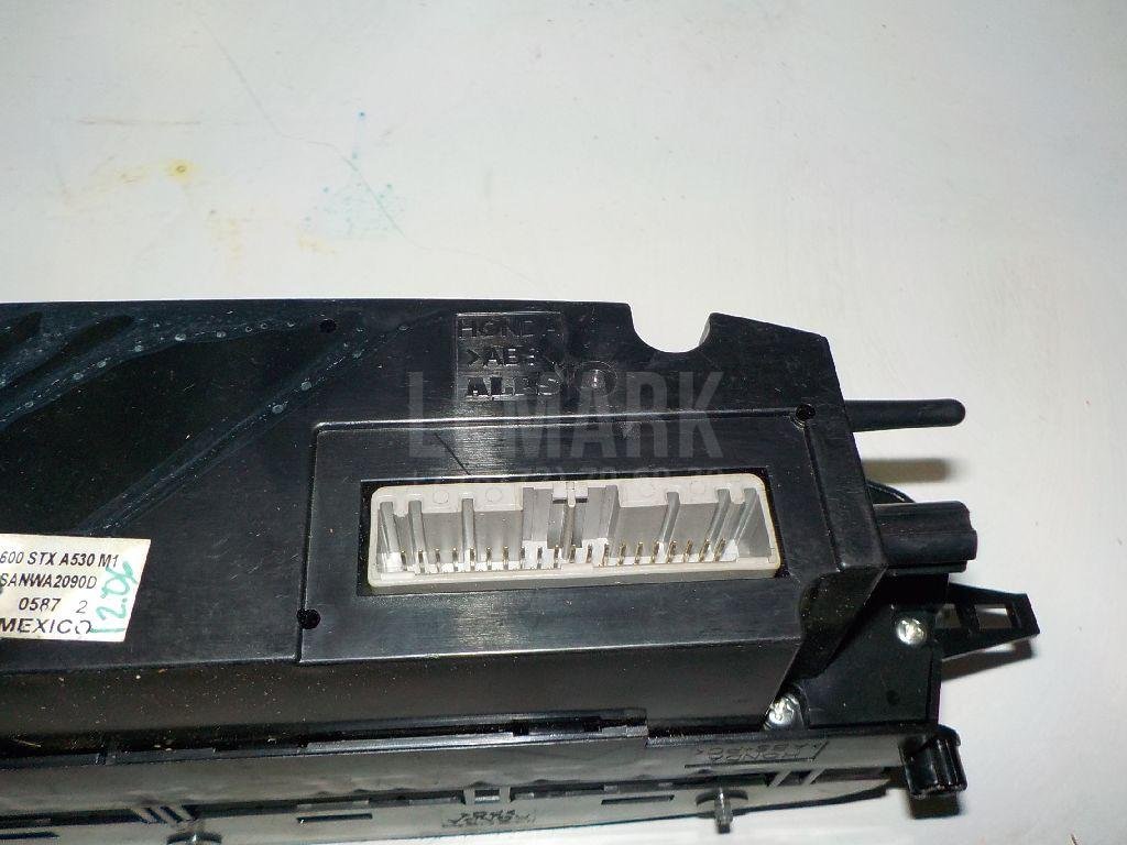 Блок управления климатической установкой