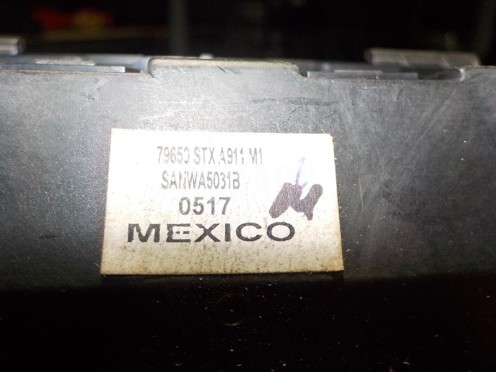 Блок управления климатической установкой