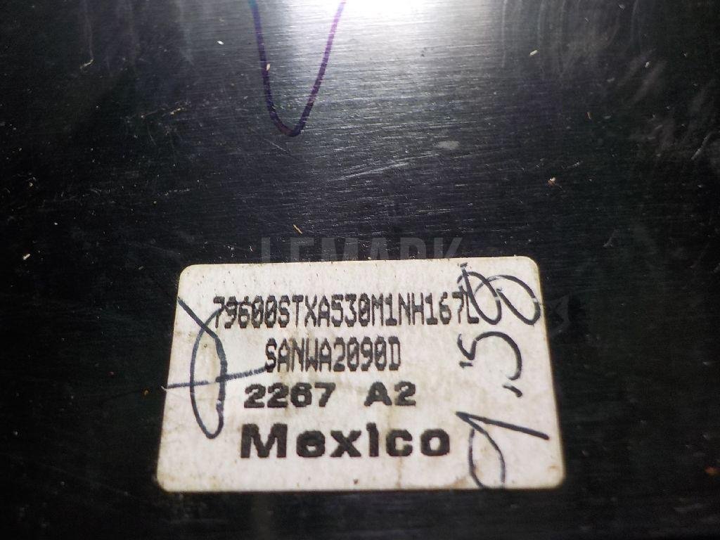 Блок управления климатической установкой