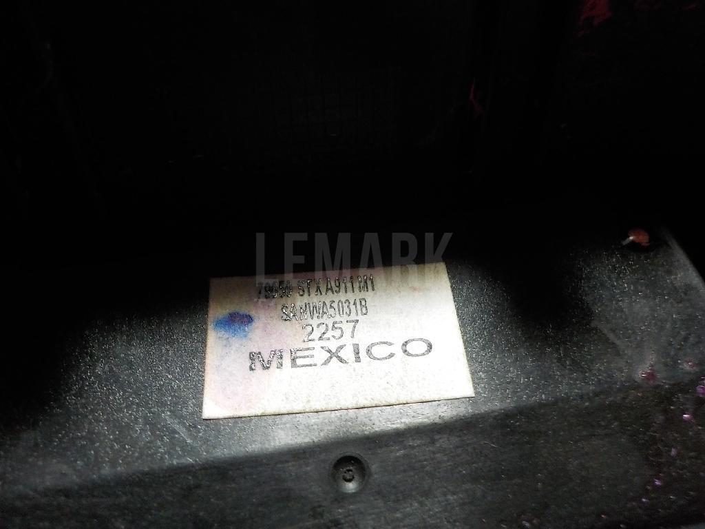 Блок управления климатической установкой