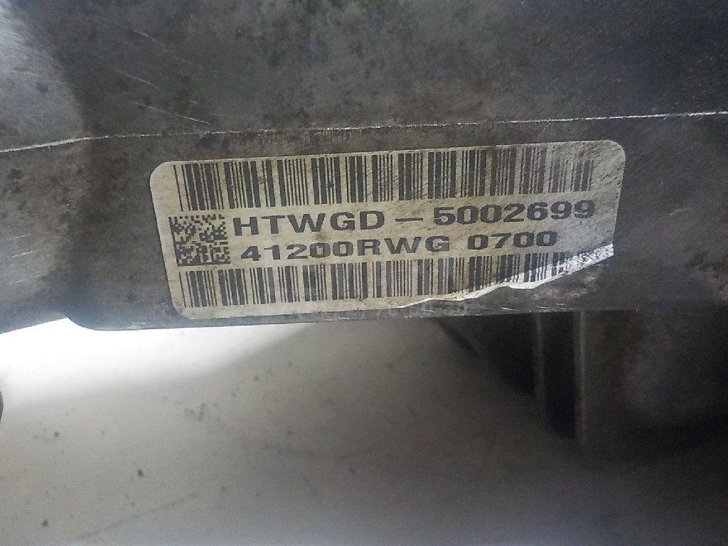 Редуктор заднего моста