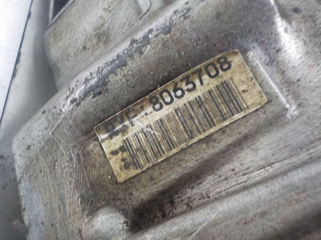 Коробка раздаточная