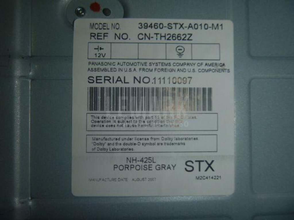 Телевизор 12V