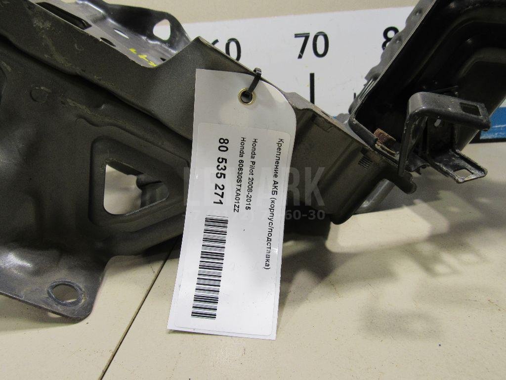 Крепление АКБ (корпус/подставка)