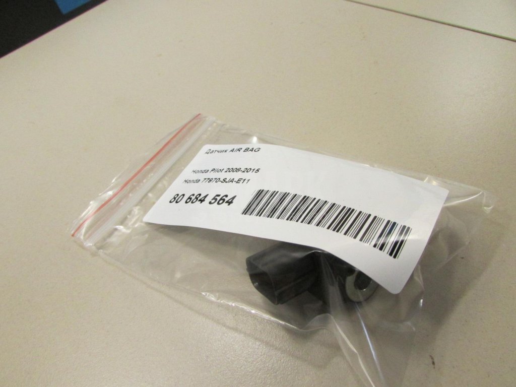 Датчик AIR BAG