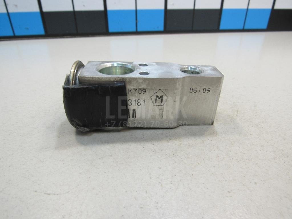 Клапан кондиционера