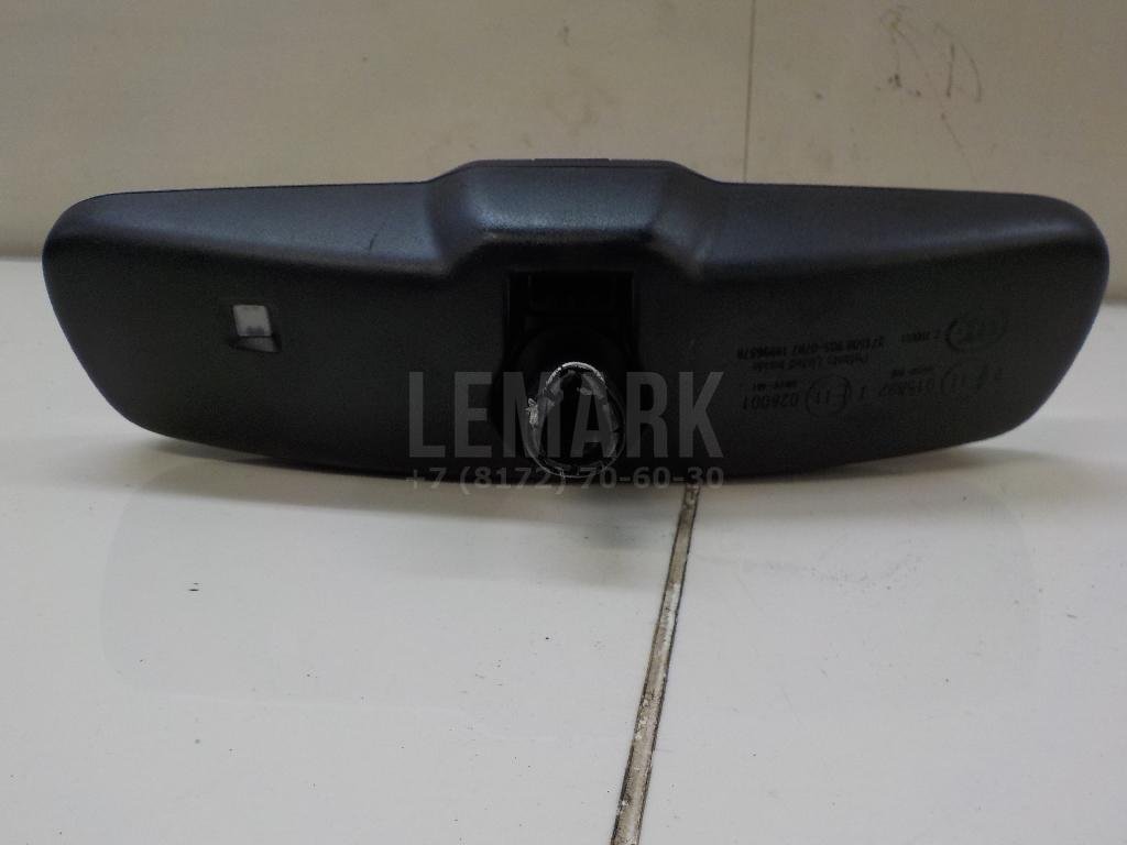 Зеркало заднего вида