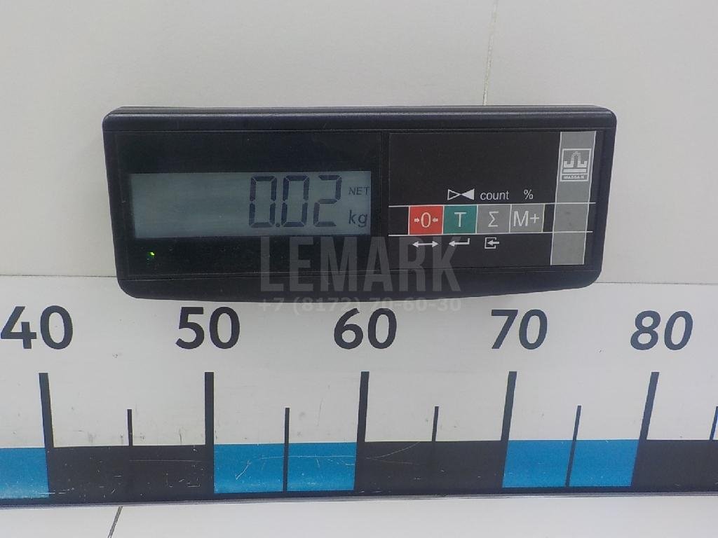 Реле топливного насоса