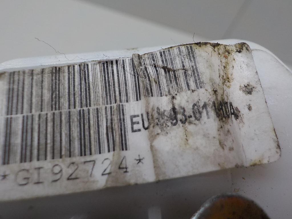 Замок багажника