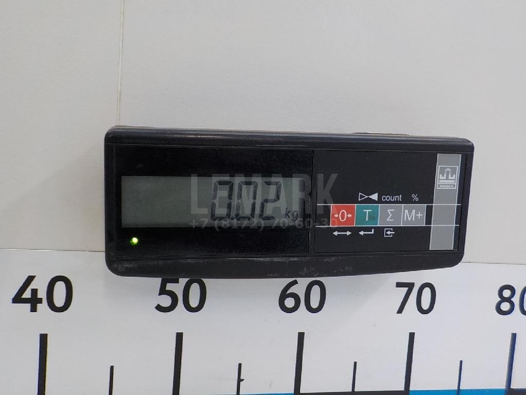 Реле топливного насоса