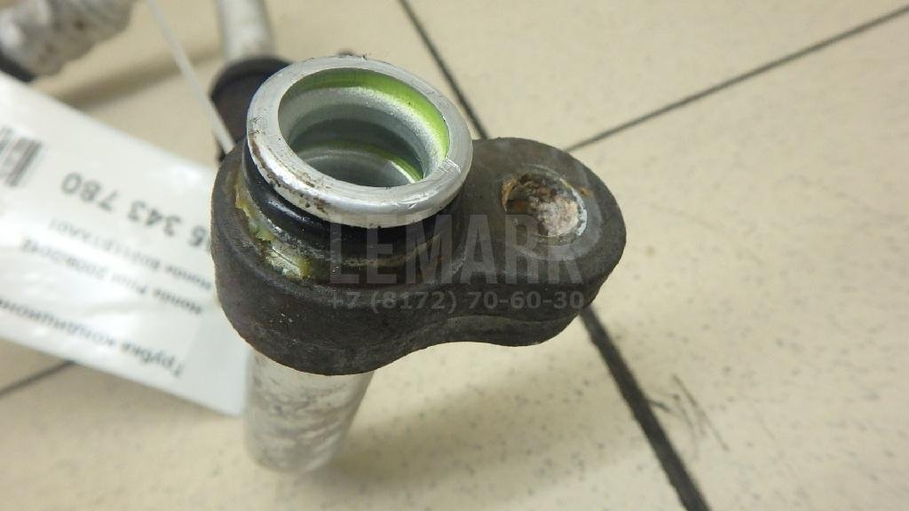 Трубка кондиционера