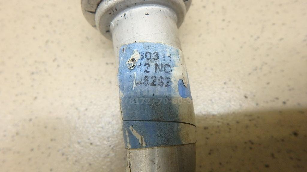 Трубка кондиционера