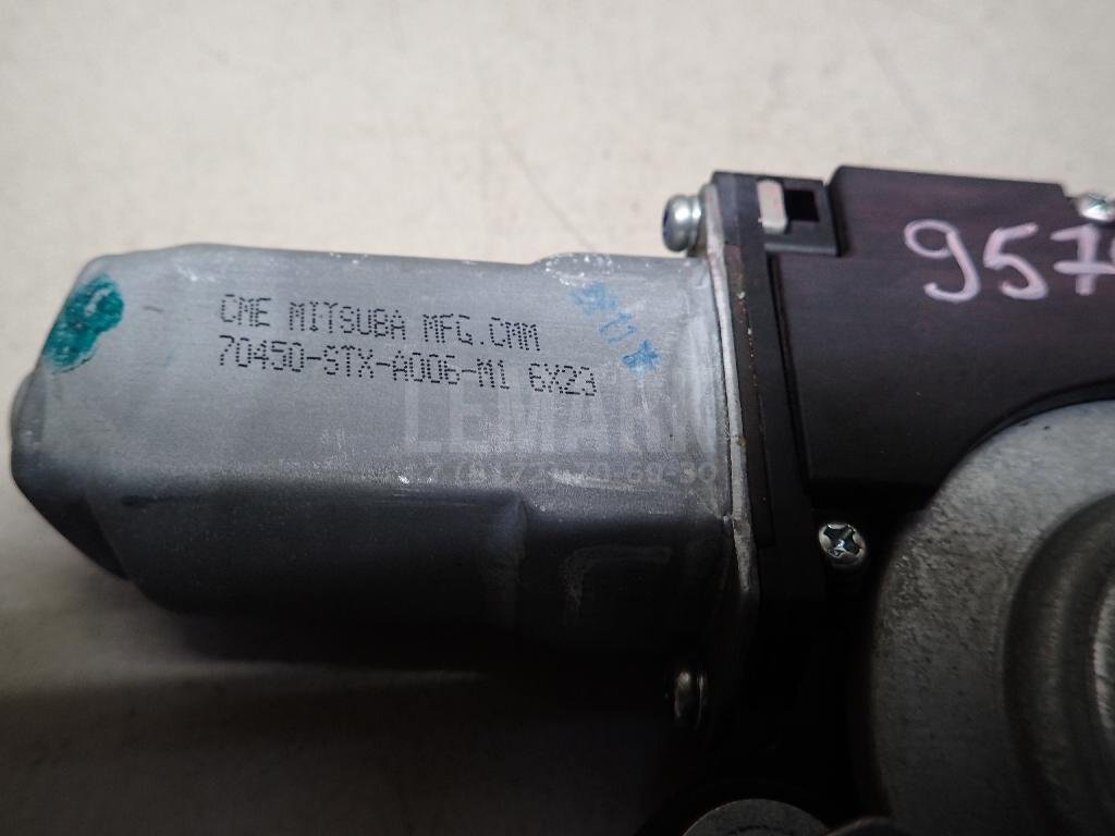 Моторчик люка