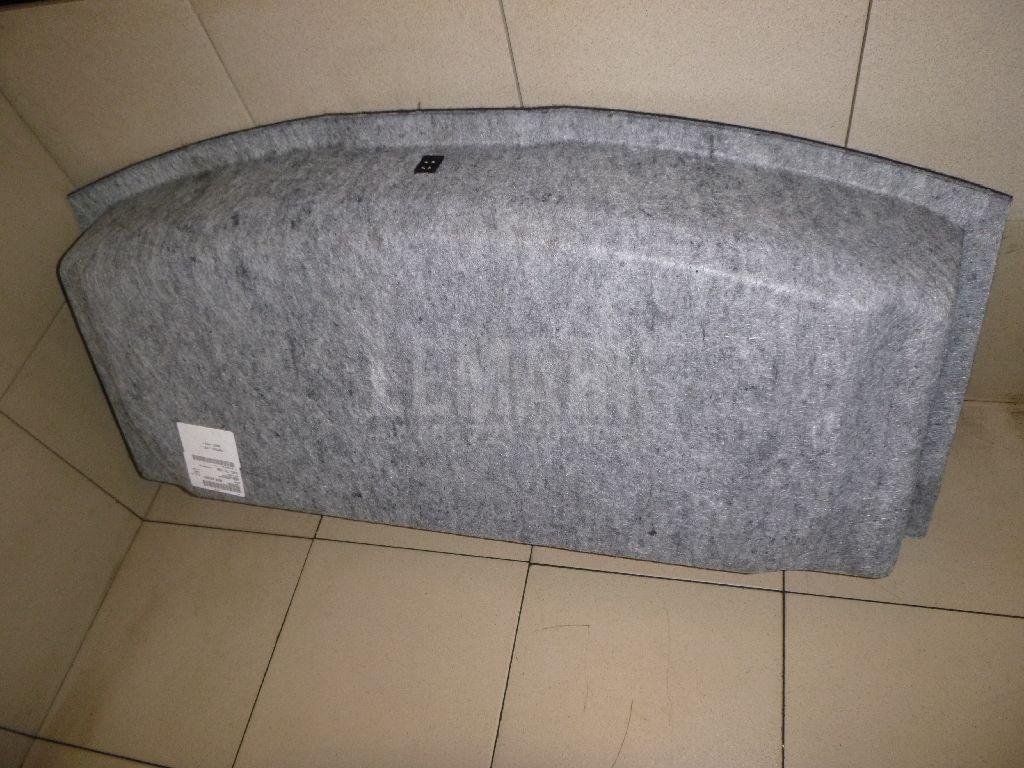 Ящик для инструментов