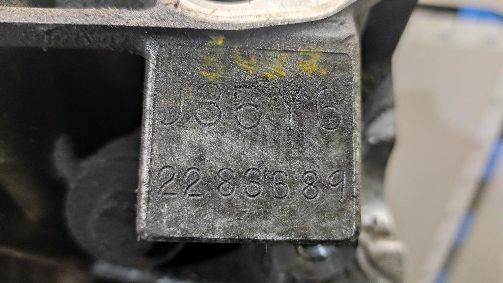 Блок двигателя