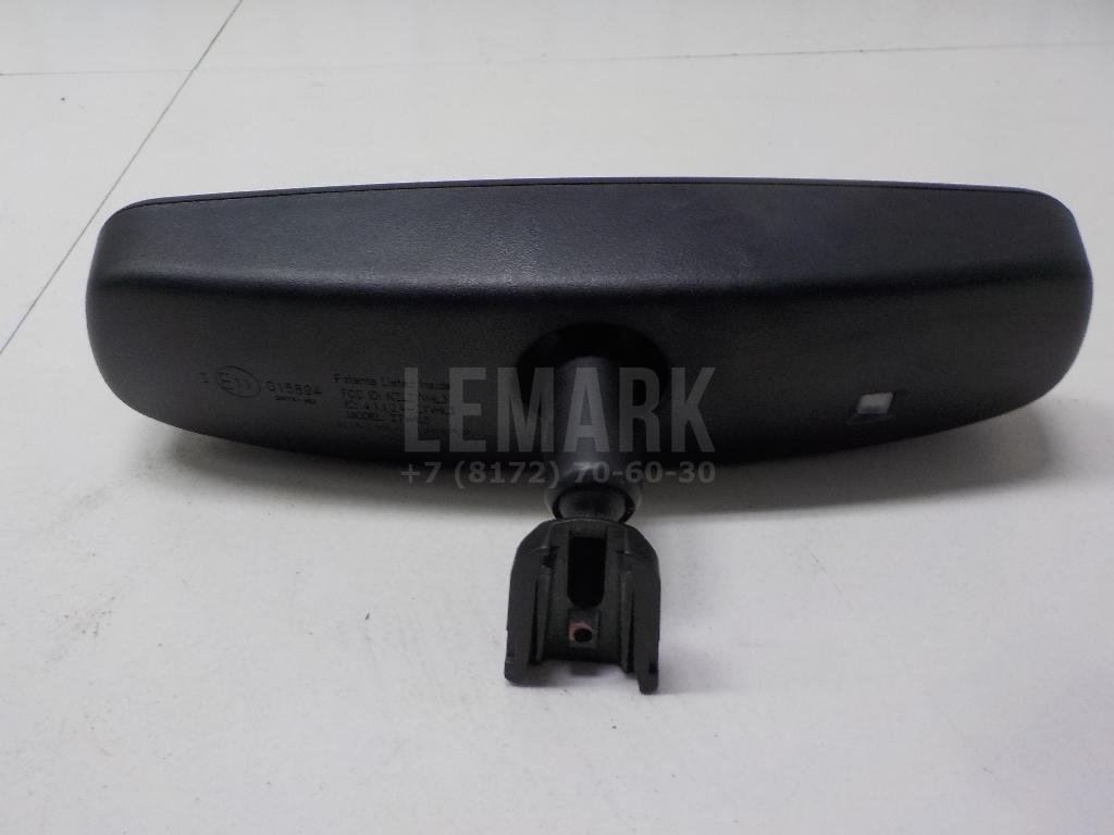 Зеркало заднего вида