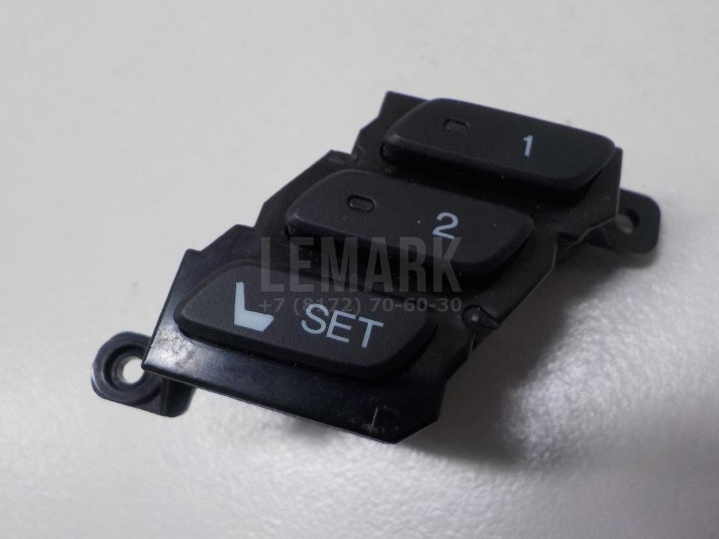 Кнопка многофункциональная