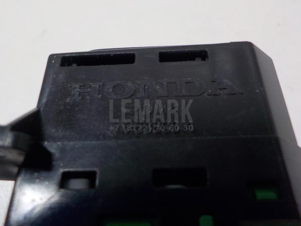 Кнопка многофункциональная