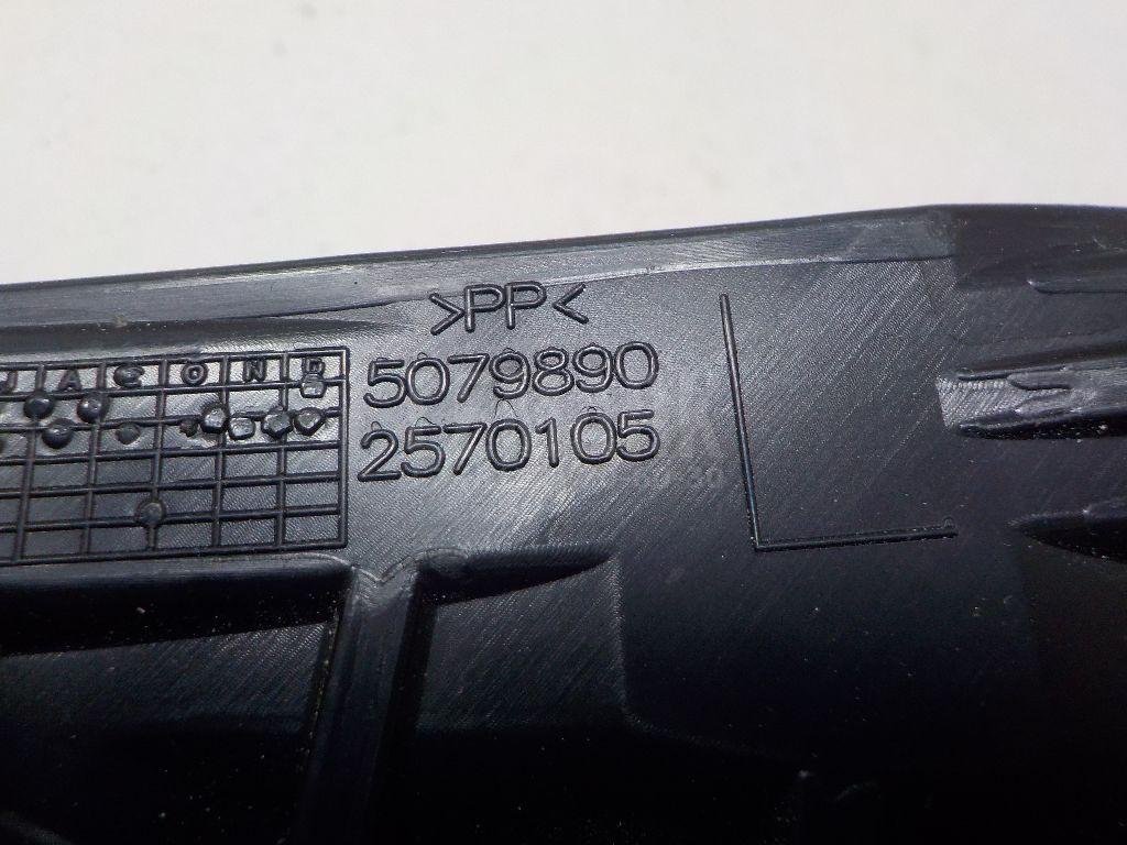 Кронштейн (сопут. товар)