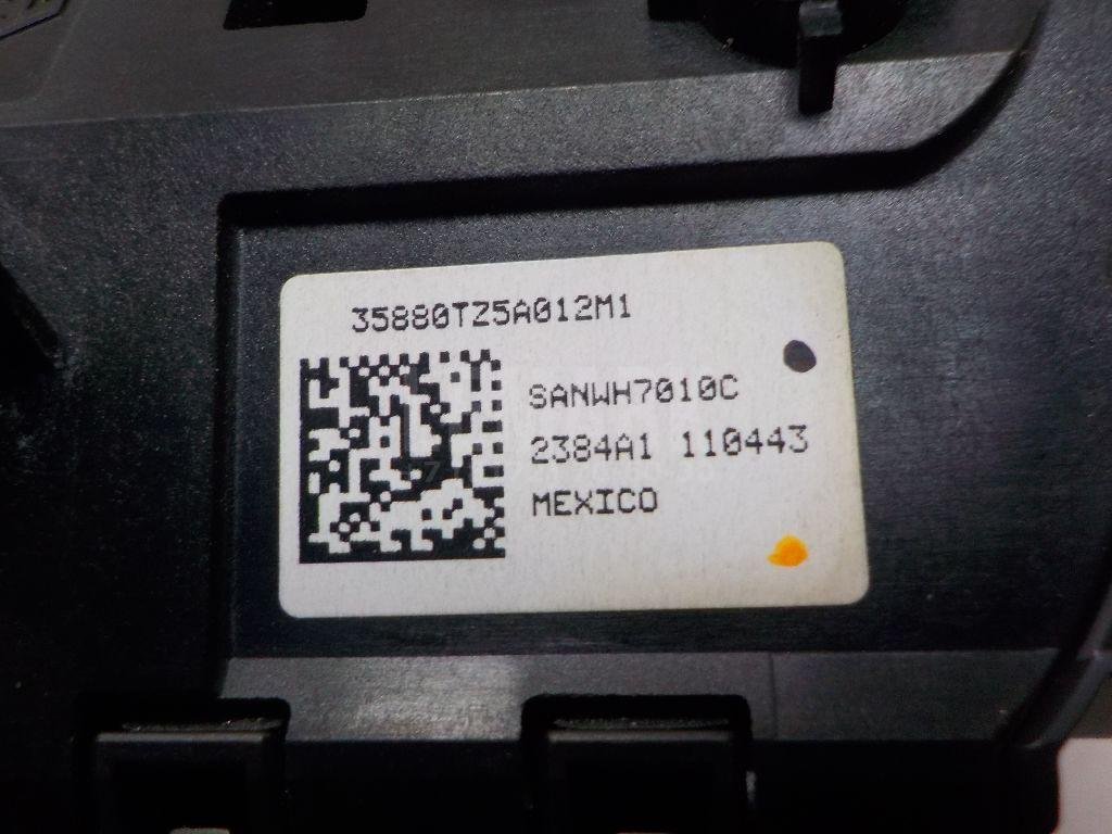 Кнопка многофункциональная