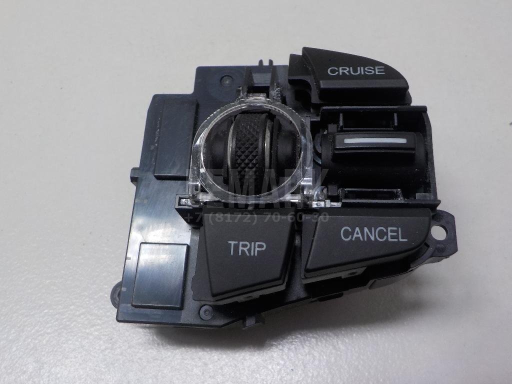 Кнопка многофункциональная