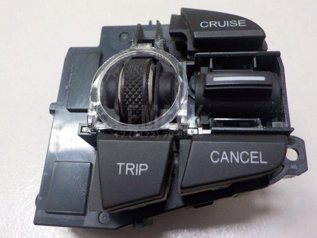 Кнопка многофункциональная