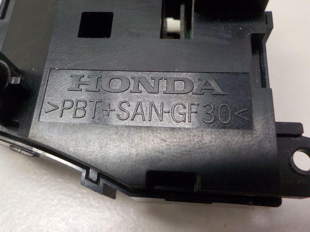 Кнопка многофункциональная