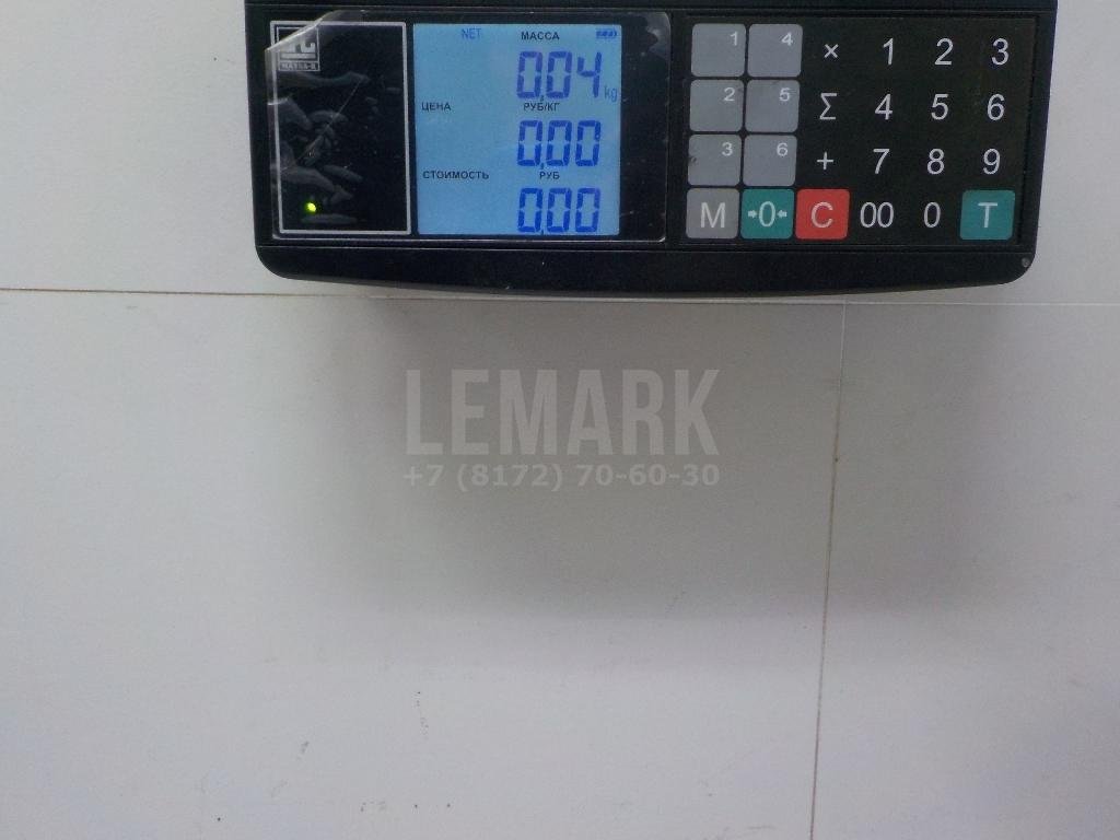 Кнопка закрывания багажника