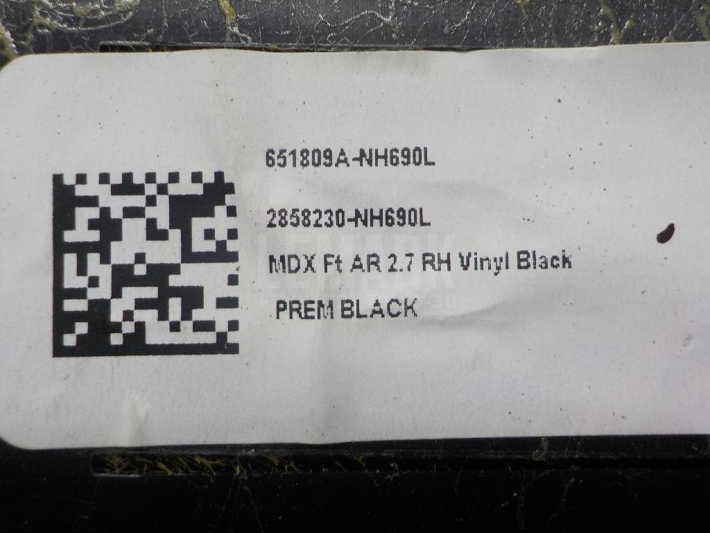 Накладка (кузов внутри)